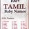 Tamil Baby Names for Girls
