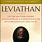 The Leviathan by Thomas Hobbes