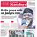 The Standard Newspaper Kenya
