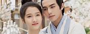 Untouchable Lovers Chinese Drama