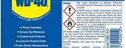 WD-40 Secondary Container Label