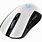 White Wireless Gaming Mouse
