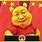 Winnie Pooh Meme China