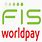 WorldPay FIS Logo