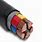 XLPE Insulated Cable