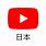 YouTube Japan