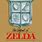 Zelda 1 NES