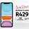 iPhone 1/2 Price Vodacom