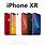 iPhone Xr Price Malaysia