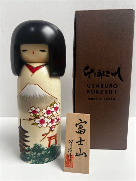 Japanese Kokeshi Dolls: History, Meaning, and Authentic Handcrafted Ar ...