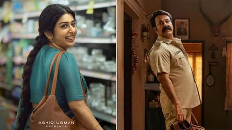 Meera Jasmine joins Mohanlal in L 366, character poster unveiled