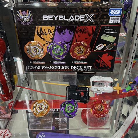 [PRE-ORDER] BEYBLADE X × EVANGELION CX-00 Evangelion Deck Set, Hobbies ...