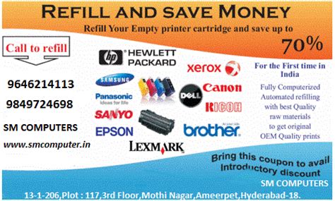 Home [smcomputer.cluster2.hostgator.co.in]