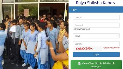 MP Board class 10 results 2026 to be out today at 11:00 a.m. on mpbse ...