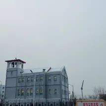 2236 Verified Guest Reviews of Haoyang Xinyue Hotel | Trip.com