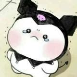 [BNIP] WTT/WTS -> Chiikawa Swing Figurine Figure ( trade to Usagi ...