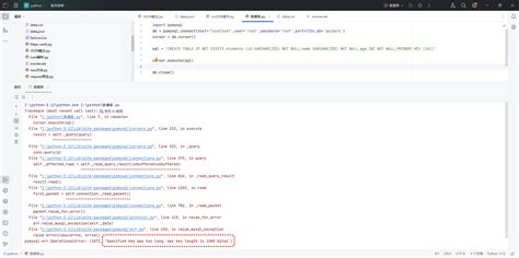 python:mysql数据库 - chenlight - 博客园