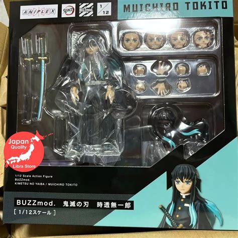 Funko Pop Kimetsu No Yaiba ANIPLEX BUZZmod Tanjiro Kamado Demon Slayer