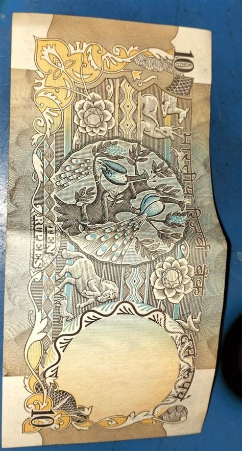 INR 10 OLD NOTE – Collection Yatra