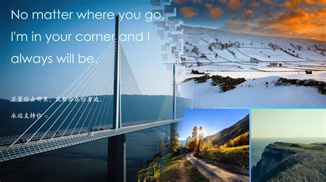 Where U Go I Go Wallpaper