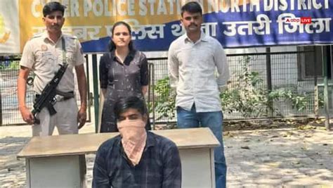 Delhi Cyber Fraud: APK Scam Mastermind Who Emptied Several Bank ...