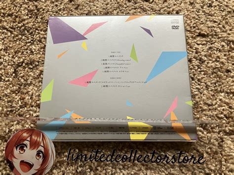 Robotics;Notes Pure-Hearted Junjou Spectra CD DVD Opening Soundtrack ...