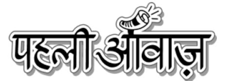 Another landmark ruling awaiting? 9-judge SC bench to hear women’s ...