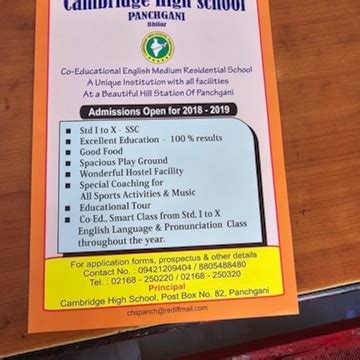 20+ Junior Colleges near The Divine Care Hematology Clinic Majura Gate ...
