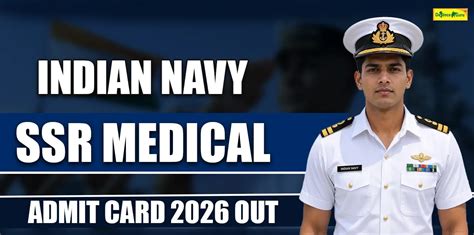 Indian Navy Agniveer SSR / MR Admit Card 2026 Out