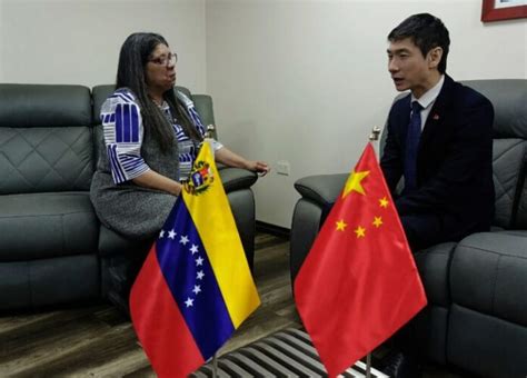 Venezuela y China refuerzan cooperación bilateral | El Periodiquito