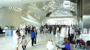 World Government Summit 2026 sets ambitious agenda to shape the future