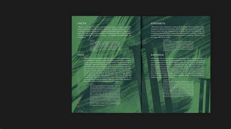 Vdokhnovenie festival book by Varia Solod on Dribbble