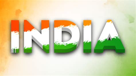 Create A Text Png | Editable 3D India With Indian Flag Texture | Text ...