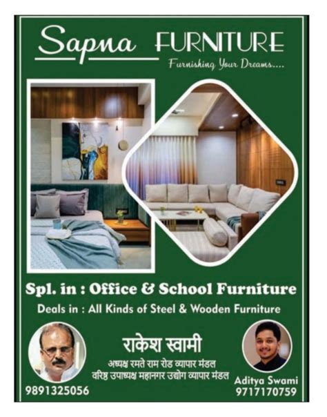 लिटिल चैंप्स ने रवि ब्रदर्स को 34 रन से हराया