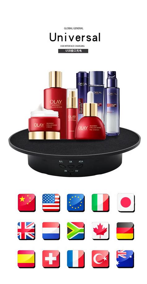 360-Degree Electric Rotating Turntable Low Noise Adjustable Smooth ...