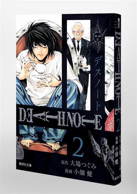 Death Note Deel 2 - Manga Comic - Japanse Stripreeks | bol