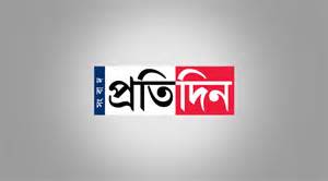 Coronavirus Latest News in Bengali | Covid-19 Bangla News: Coronavirus ...