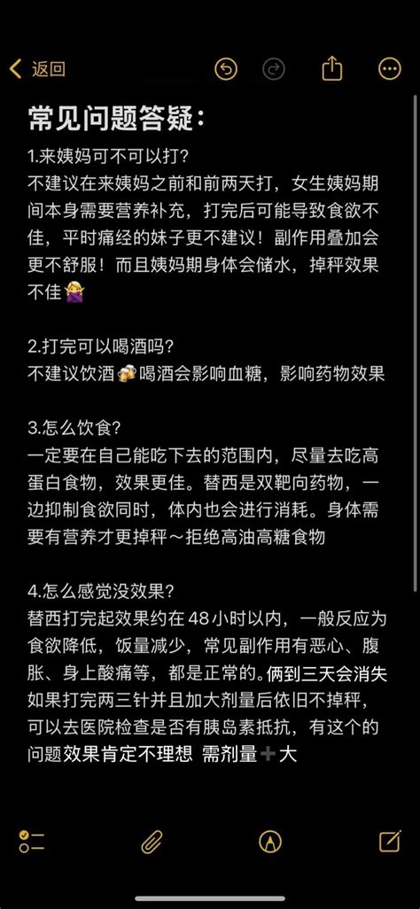 sxxx的抖音 - 抖音