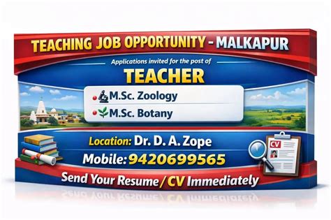 JSW Motors Ltd Walk-In Drive 2026 | FTC & Junior Engineer भर्ती | सैलरी ...