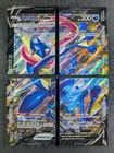 2021 Pokemon GRENINJA V-UNION SWSH155-158 Black Star Promo Special ...