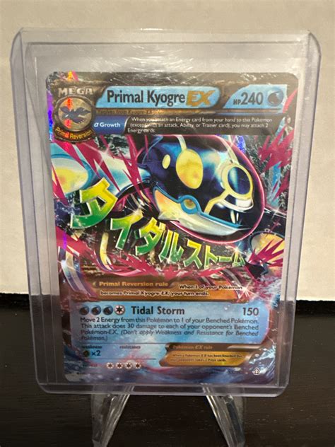 Pokemon TCG 2014 Primal Kyogre EX Primal Clash Ultra Rare, 55/160 ...