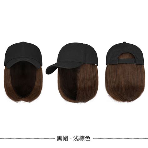 Male Short Straight Hair