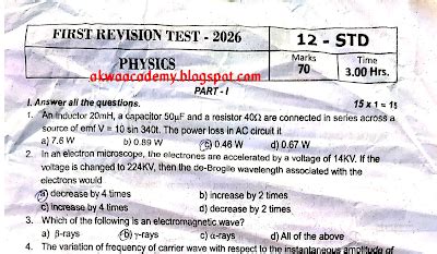 12th Physics First Revision Test Question Paper English Medium 2026 ...