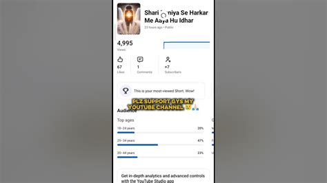 #status #youtuber #youtube - YouTube