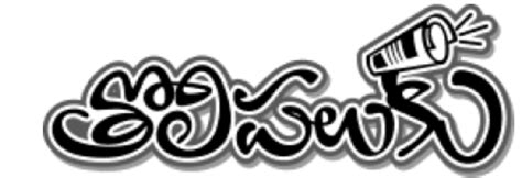 Kerala’s landmark urban policy sparks interest beyond the state - The ...