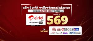 BJP govt's attitude ruined half of Winter Session: Jakhar