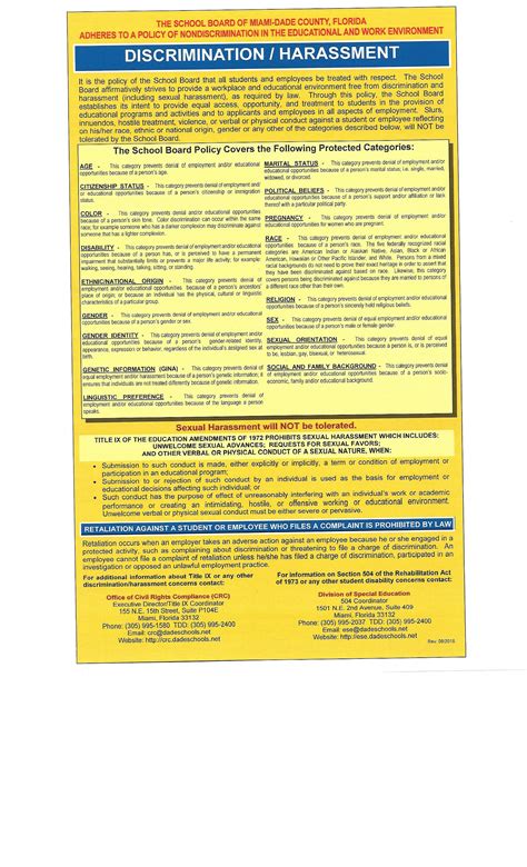 News and Announcements