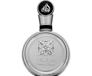 Lattafa Fakhar Platin Eau de Parfum 100ml desde 18,99 € | Octubre 2026 ...