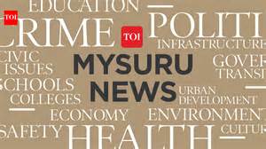 Education is guiding light for equitable society: Minister | Mysuru ...