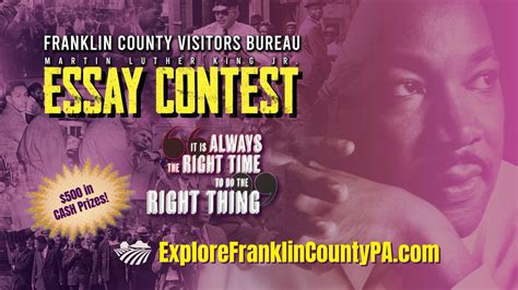 Essay Contest: Its Always the Right Time to Do the Right Thing, 15 S ...